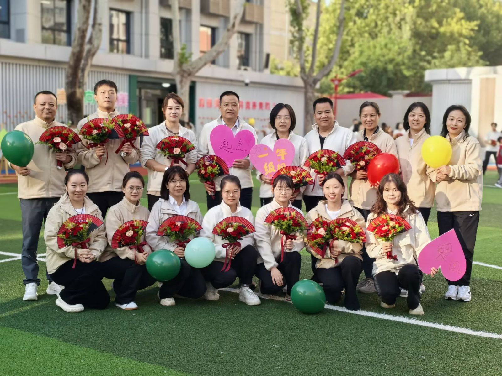 —西北大学附属小学开展"中秋遇见国庆"教师团建